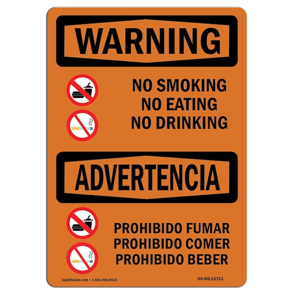OSHA WARNING Sign, No Smoking Eating Drinking Bilingual, 18in X 12in Alum, 12" W, 18" L, Landscape